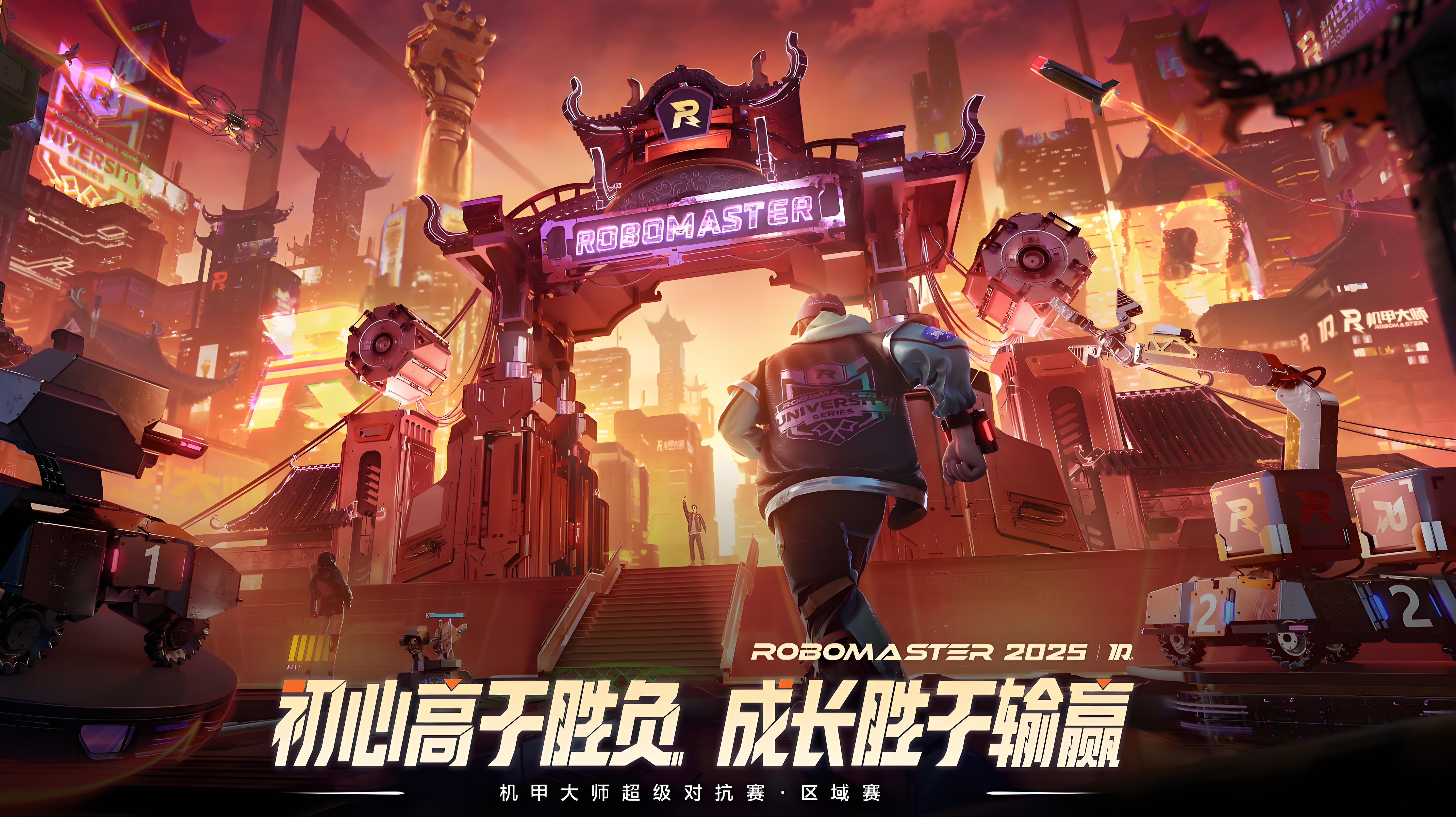 背景图5